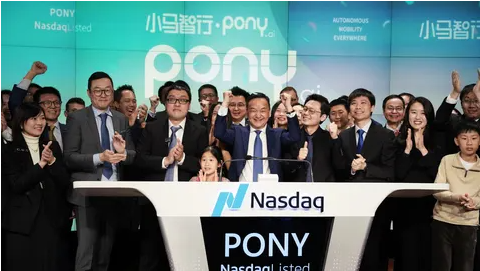 小马智行，传以保密形式申请赴香港上市，这是香港科企专线的首间递表