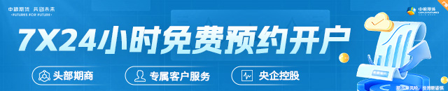【市场聚焦】生猪：2025年4月生猪销售数据解读