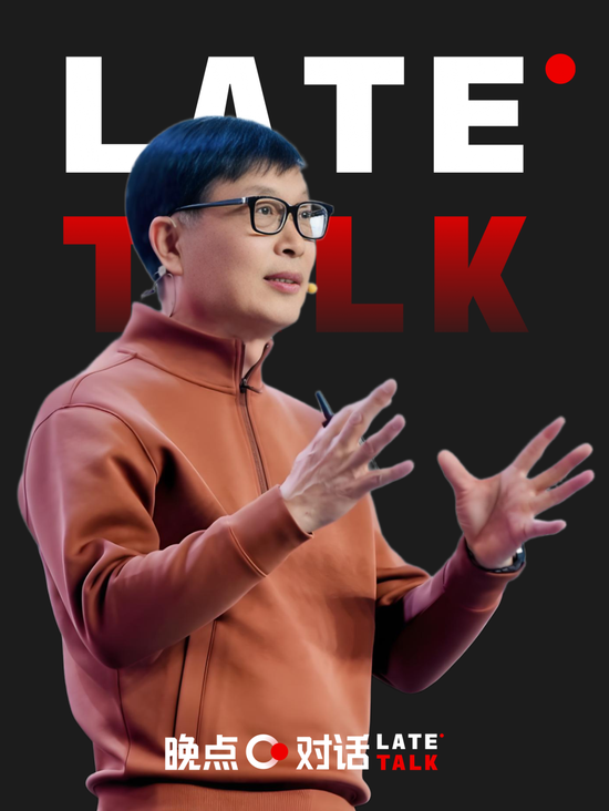 对话美的方洪波：我只是一个过客，不需要被任何人记住