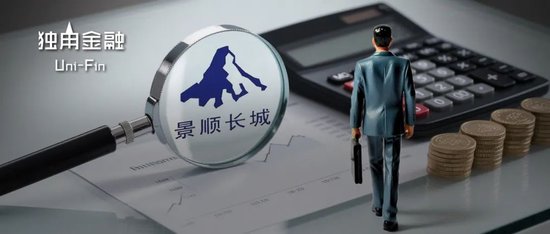 景顺长城基金痛失权益“老将”鲍无可，火速集结 “黄金战队”接棒