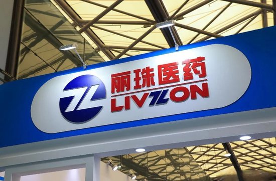 丽珠集团拟15.87亿元并购越南IMP64.81%股份