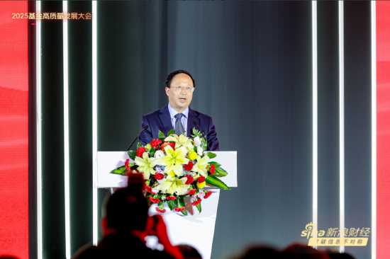 博时江向阳发明新词：公募基金高质量发展需要“新质财富管理力”