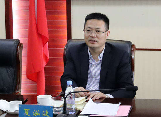 进出口银行中层换防 涉及总行多部门与省分行