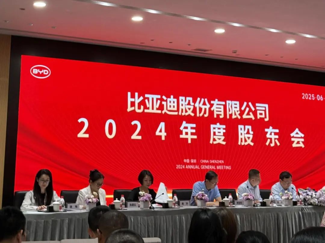 “比亚迪是我的生命”！股东会现场王传福哽咽落泪，称从不拉踩别人，回应股东批评：会改进