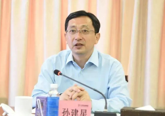 农发行多家省分行行长调整
