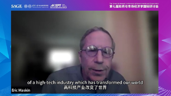 诺奖得主马斯金：马斯克的局限性在于“把政府当成一家普通企业”