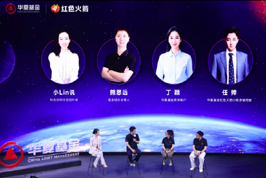 基金组合主理人熊思远：多元配置+指数增强，均衡配置逢低定投，为自己创造持续赚钱的账户
