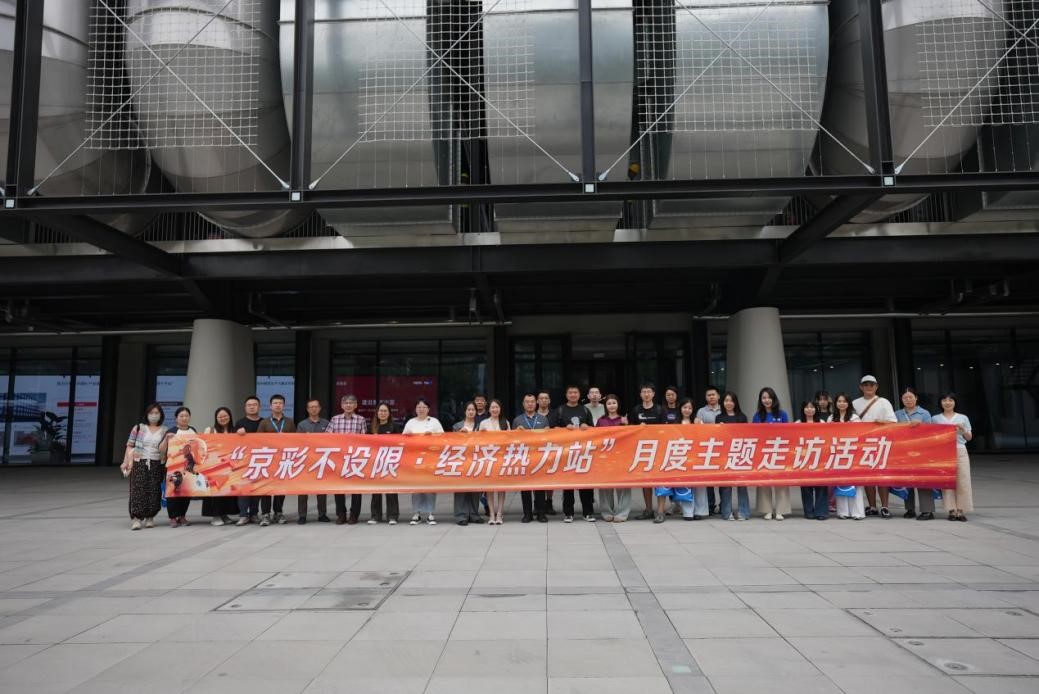 经济热力站|长时储能破局者：中海储能铁铬电池点亮千亿级市场
