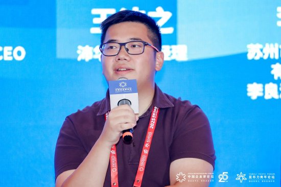 王沛之谈白酒低度化趋势：浓香型清香型没问题，酱香型不适合