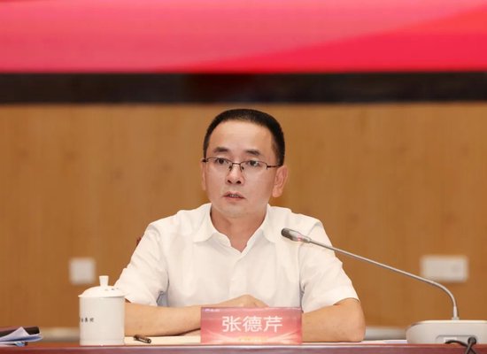 贵州茅台董事长张德芹：让消费者“想得到、看得到、买得到、喝得到、还想要”