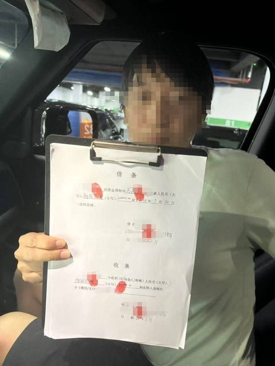 武汉男子借款20万陷入“以贷养贷”，6名放贷者因非法经营罪被刑拘