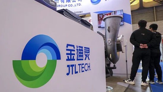 涉嫌连续6年财务造假！这家A股上市公司及其核心高管被公诉