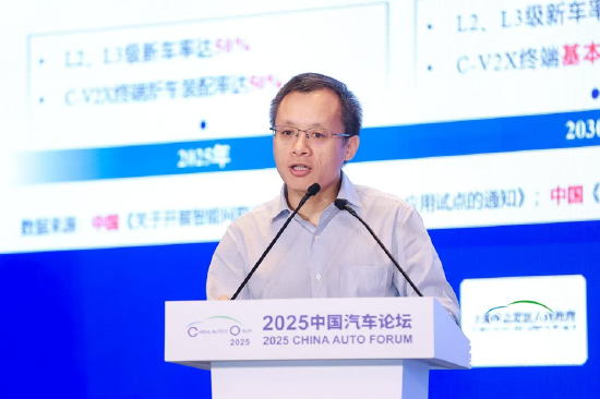 马万经：道路交通粒流协同控制