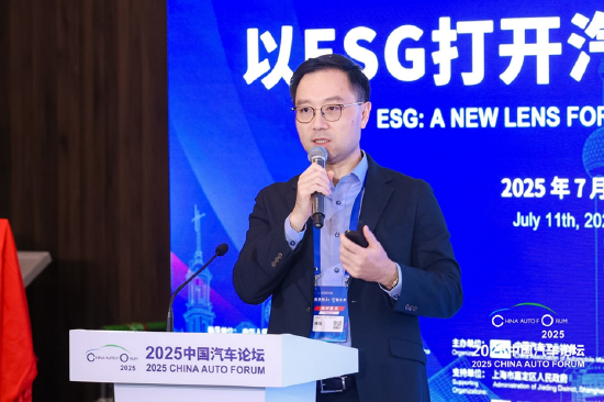 林海：点绿成金——多元金融服务为中国汽车出海提速