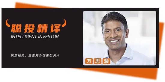 “中国的创新药故事非常值得一讲！”诺华CEO万思瀚与挪威主权基金掌门人深度对话