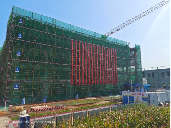 4个月封顶！远洋建管助力“中国智造”，武汉京山轻机项目建设加速