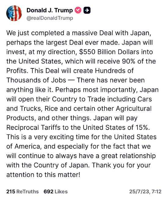 特朗普称与日本达成协议 对等关税税率定为15% 日元兑美元上涨