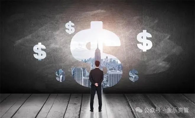 “信托+基金投顾”合作创新，兴证全球基金与建元信托携手探索家庭财富管理服务
