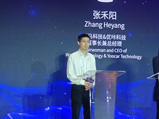 直击WAIC丨宇树科技王兴兴:我也经常偷懒，很多代码都是让AI帮忙写好