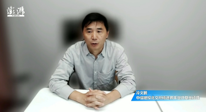 中信建投基金冷文鹏：北交所下半年延续蓬勃态势！政策+流动性双驱动，AI、机器人主题虽处起步期但前景可期