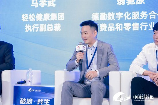 德勤翁驰原：未来人工智能发展只需关注两件事——社会分配机制、治理和安全