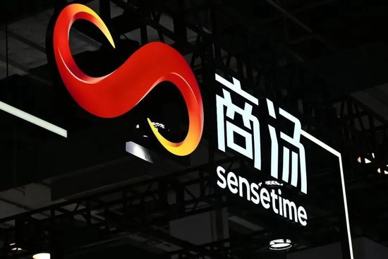 商汤“老了”吗？