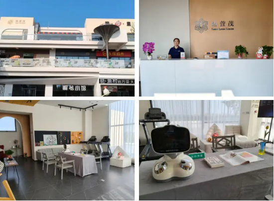 椿萱茂专业护航 远洋蔚蓝海岸健康服务中心试营业