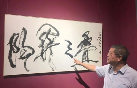 唐双宁担任名誉主席的中国金融文联，被撤销