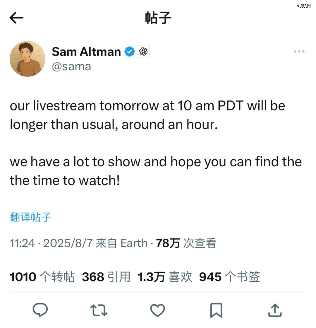 GPT-5快抢走打工人饭碗了