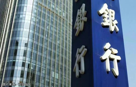 浦发银行的内控“黑洞”何时休？