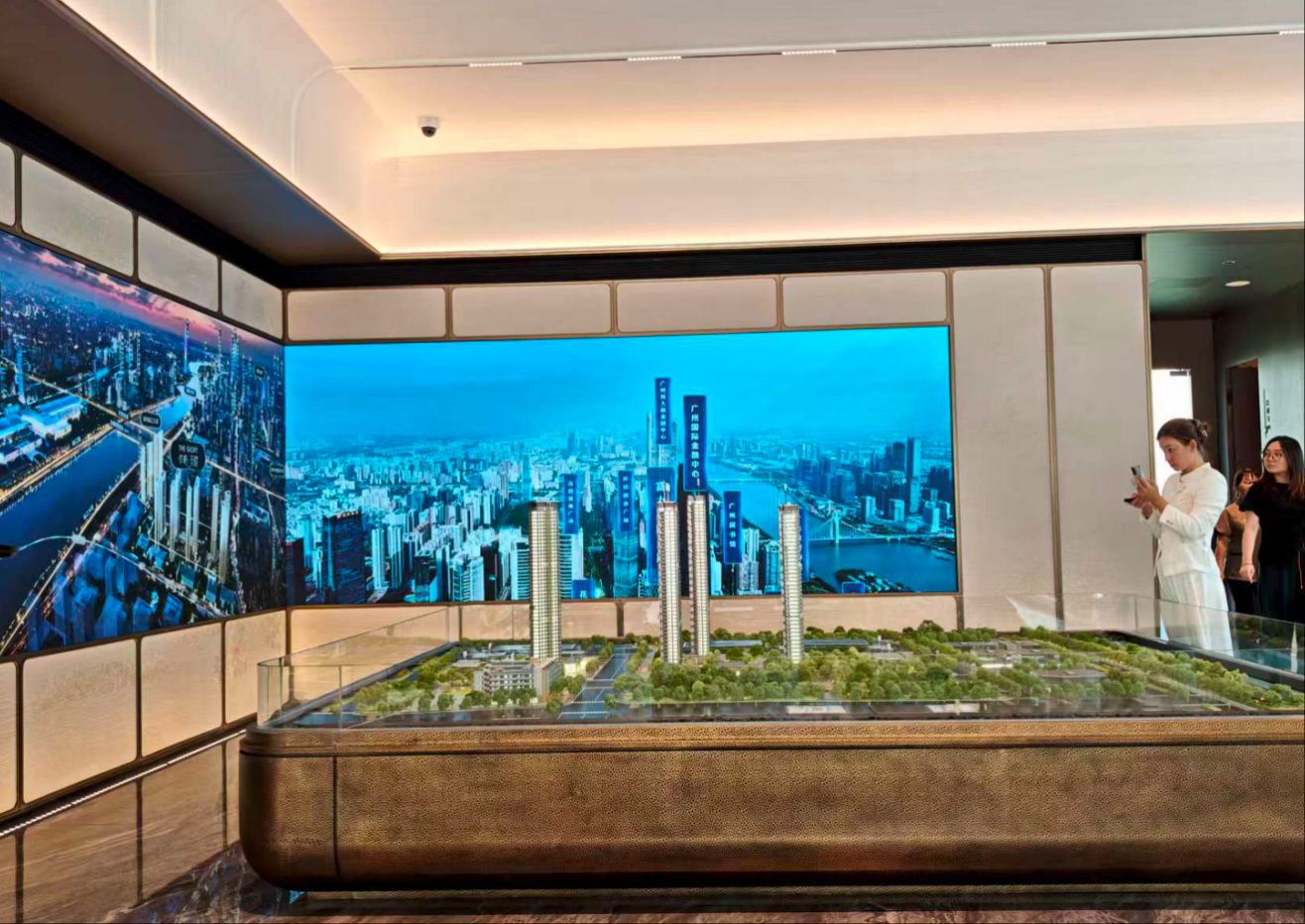 广州市属国企珠实地产7个主力楼盘承诺“买贵补差价” 有专家称“市场迫切需要此类保价措施”