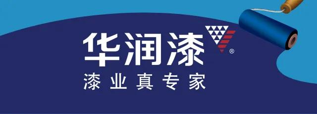 【财经】麦加芯彩：光伏涂料项目即将投产，将用于海上光伏