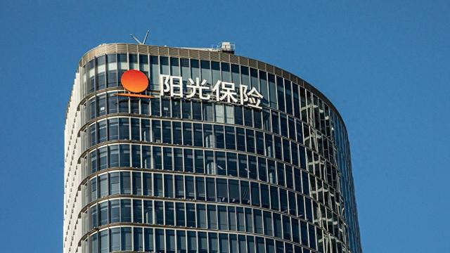 阳光保险拟股权变更，涉七匹狼控股等重要股东