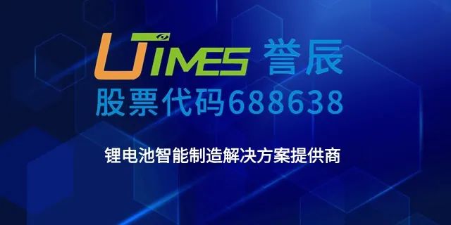 高压实铁锂、硅碳负极龙头“扩产”提速