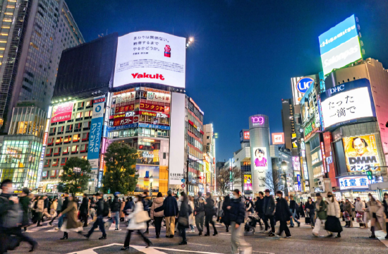 日本7月通胀持续高于央行2%目标，市场预期加息临近