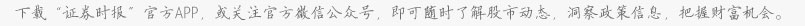 稀土生产企业应当建立产品流向记录制度