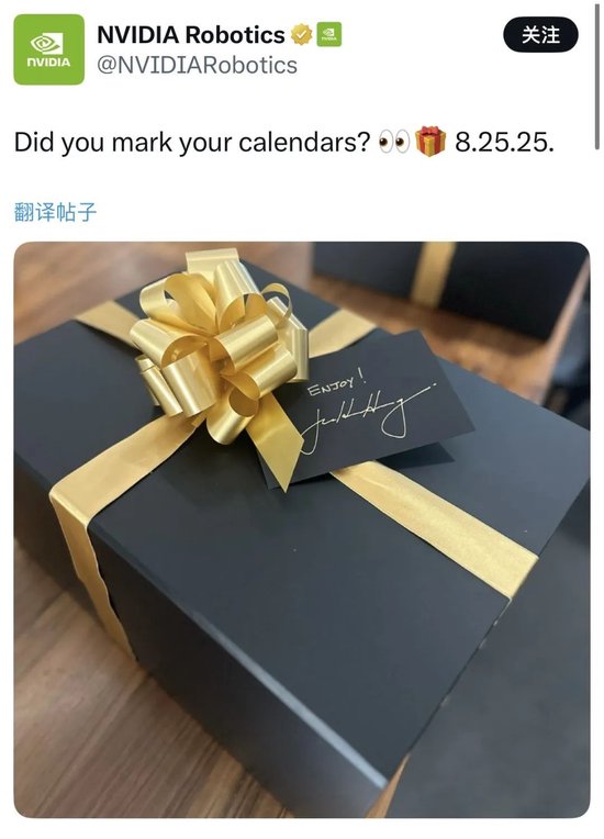 剧透！英伟达明天公布人形机器人“黑科技”